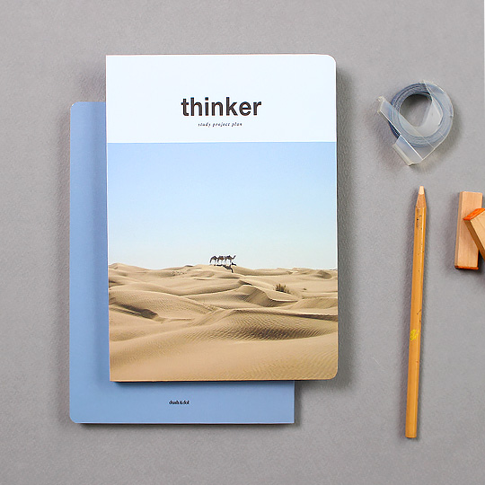 Планинг 'Thinker'  / Sahara