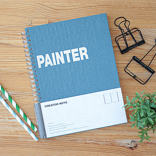 Скетчбук 'Painter'  / Blue