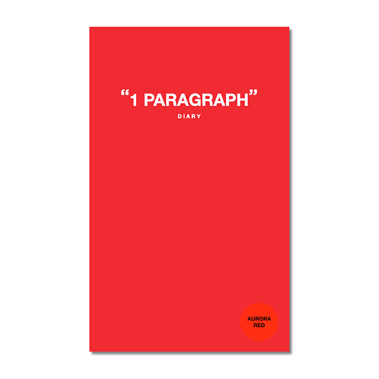 Ежедневник '1 Paragraph'  / Красный