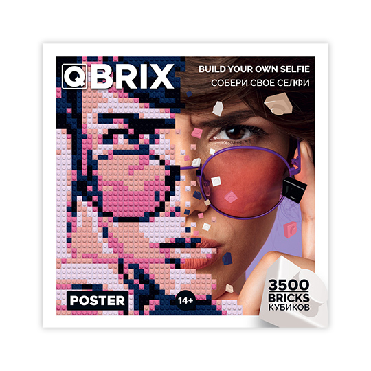 Фото-конструктор 'QBRIX' - Poster