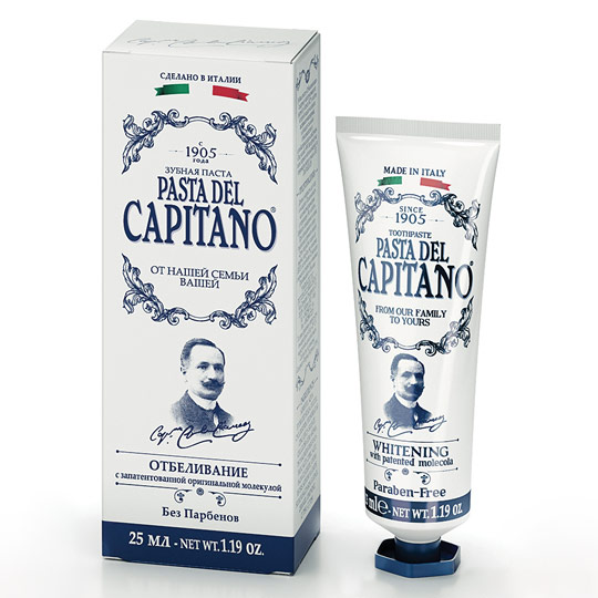 Зубная паста 'Capitano' - Отбеливающая