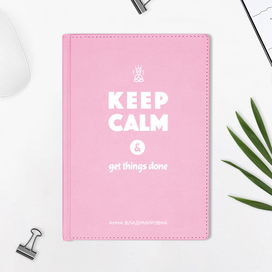 Ежедневник А5 Velvet 'Keep Calm' с вашей надписью  / Нежно-розовый