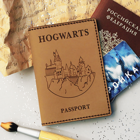 Обложка для паспорта 'School of Wizardry'