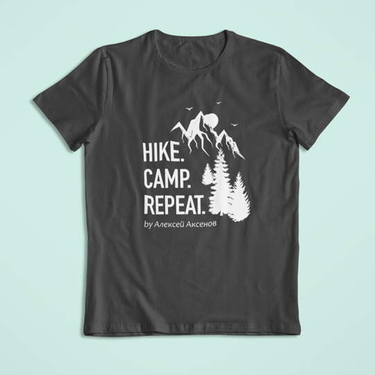 Футболка унисекс 'Hike Camp' с вашей надписью