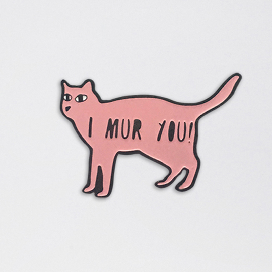 Значок 'I mur you'