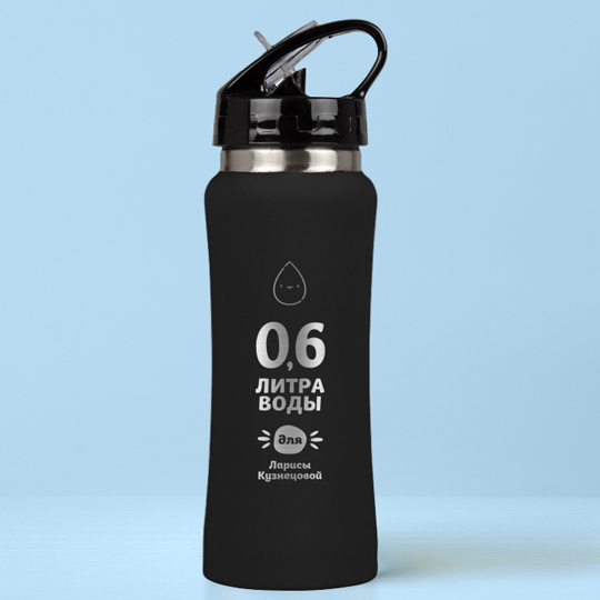 Бутылка для воды Costa Rica 'Drop' с вашей надписью