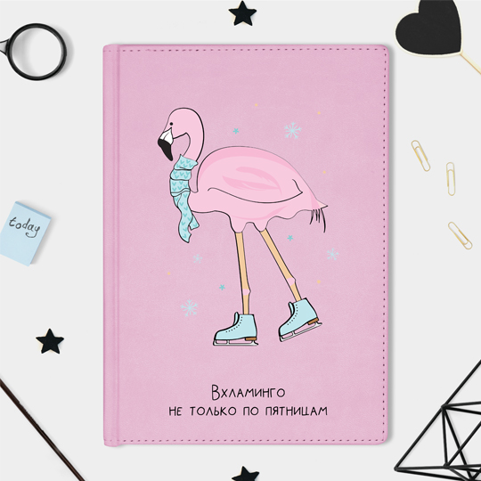 Ежедневник А5 Velvet 'Glam Flamingo' с вашей надписью