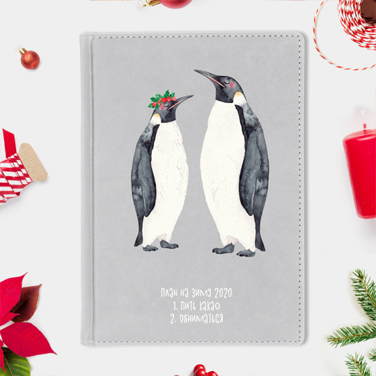 Ежедневник А5 Velvet 'Penguins Couple' с вашей надписью