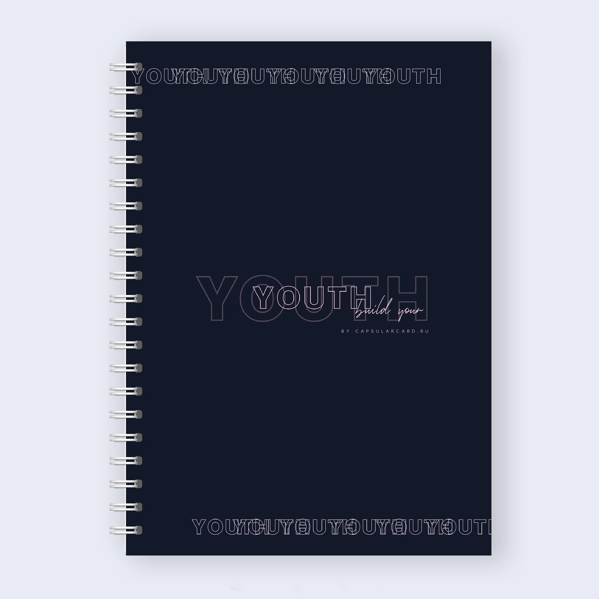 Планнер 'Build your youth'