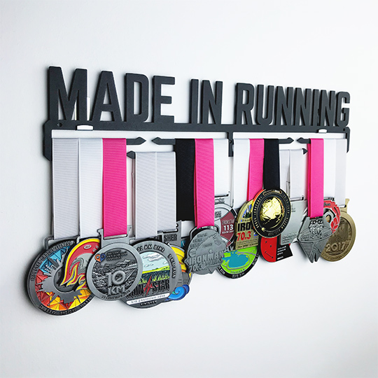 Медальница 'Made in running'