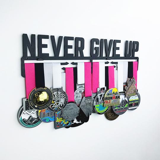 Медальница 'Never give up'