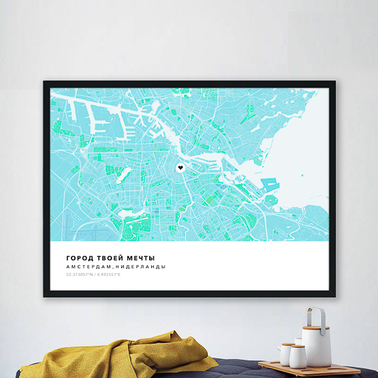 Карта города интерьерная А3 'Landscape'  / Bright aqua;  / Без рамки