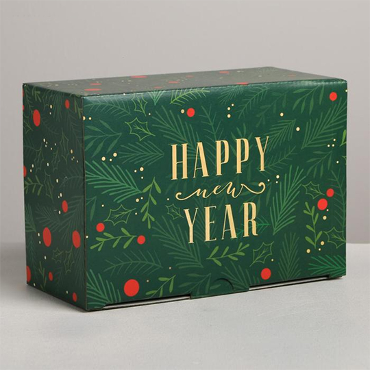 Коробка складная 'С Новым годом!'
