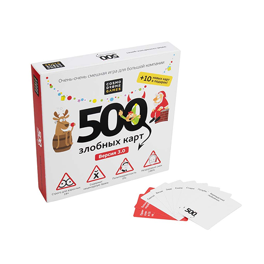 Настольная игра 500 Злобных карт 'А у нас Новый Год!'